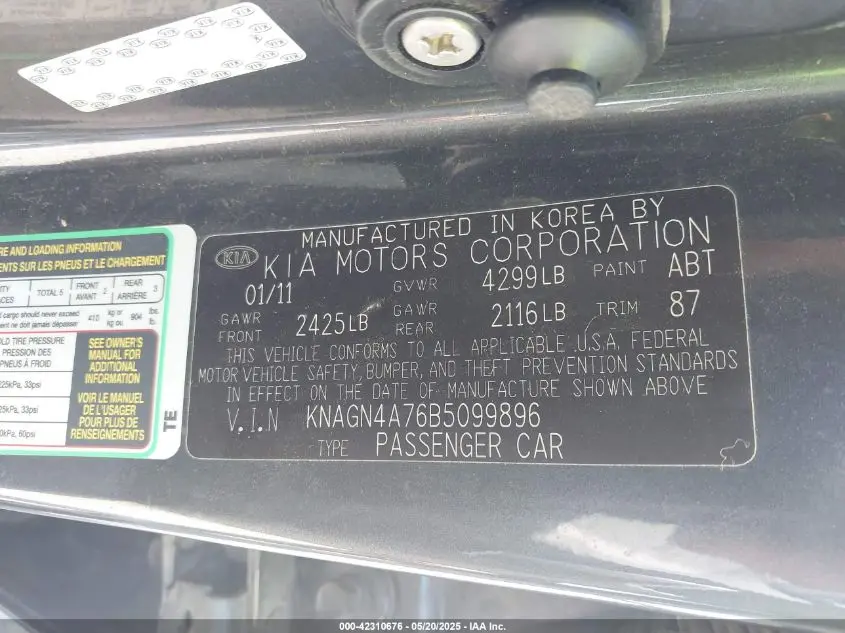 2011 KIA OPTIMA EX