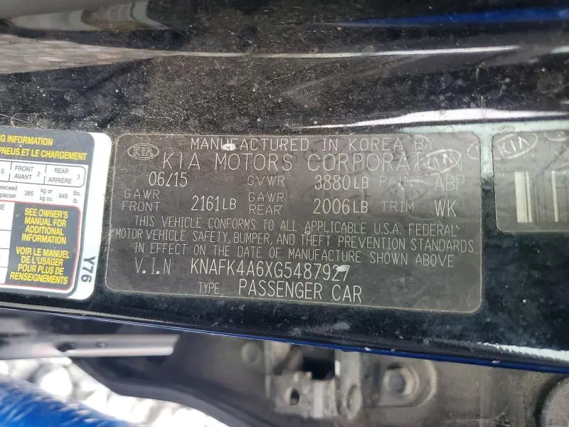 2016 KIA FORTE LX  