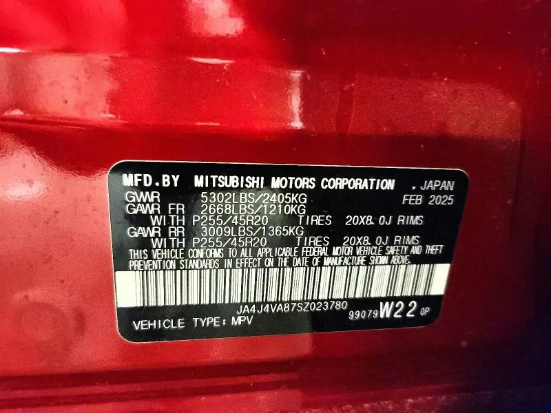 2025 MITSUBISHI OUTLANDER SE  