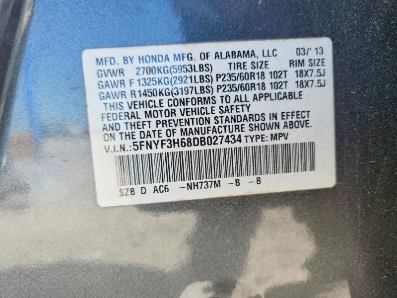 2013 HONDA PILOT EXL  