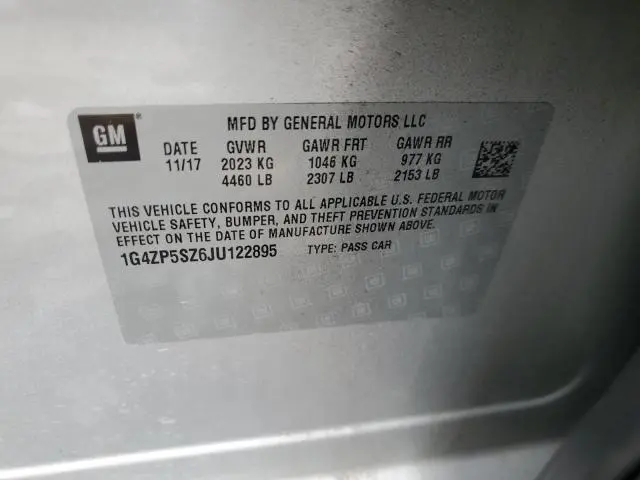 2018 BUICK LACROSSE ESSENCE  