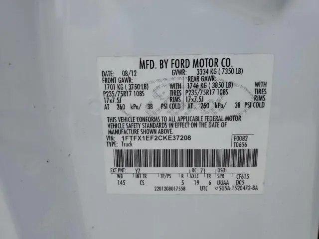 2012 FORD F150 SUPER CAB  