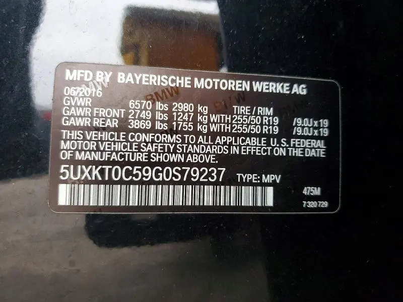 2016 BMW X5 XDR40E  