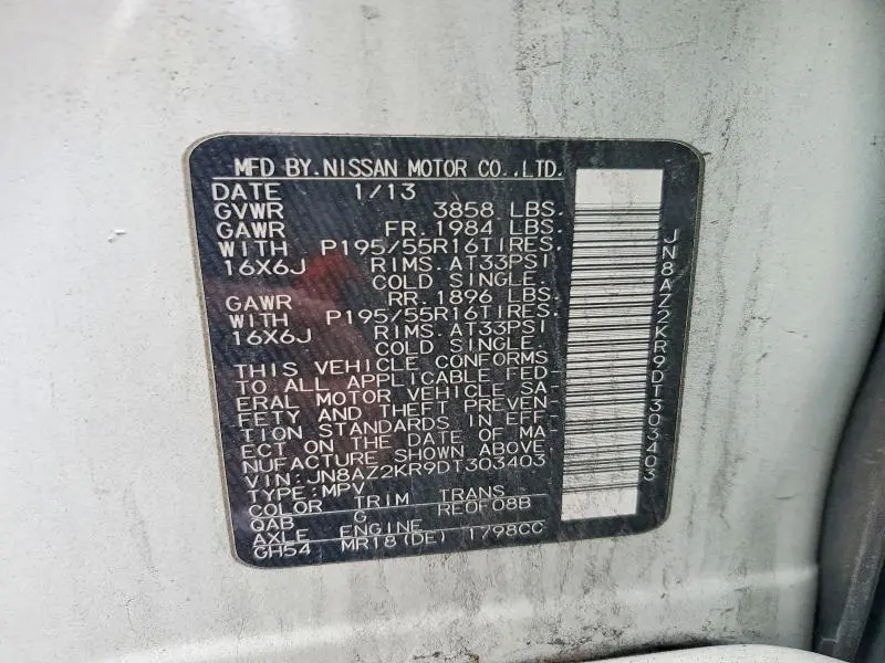 2013 NISSAN CUBE 1.8 S  