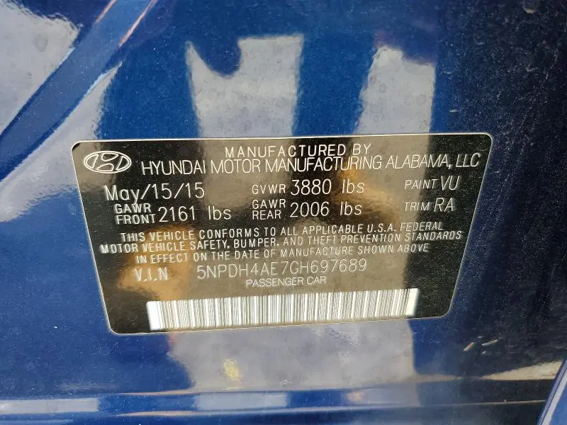 2016 HYUNDAI ELANTRA SE  