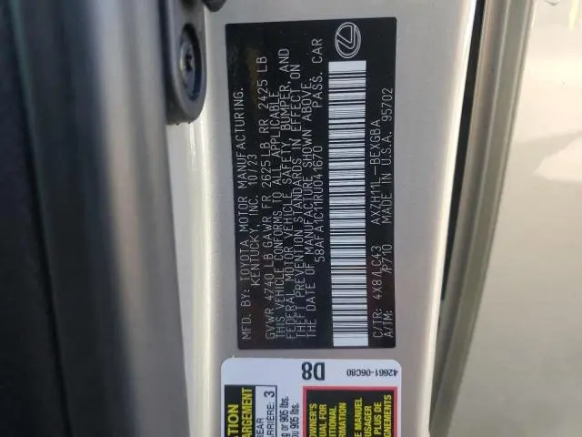 2024 LEXUS ES 300H BASE  