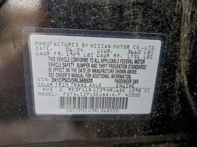 2024 NISSAN KICKS SV  