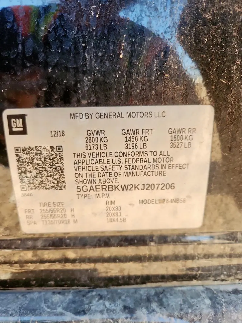 2019 BUICK ENCLAVE ESSENCE  