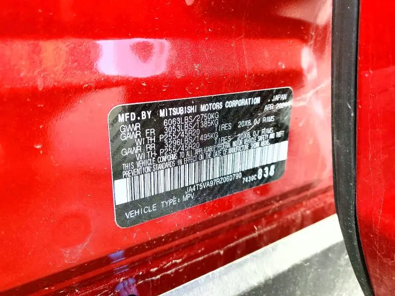 2024 MITSUBISHI OUTLANDER SE  