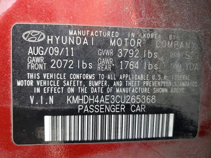 2012 HYUNDAI ELANTRA LIMITED  