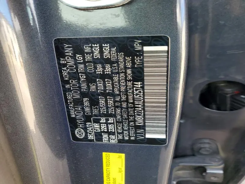 2020 HYUNDAI KONA SEL  