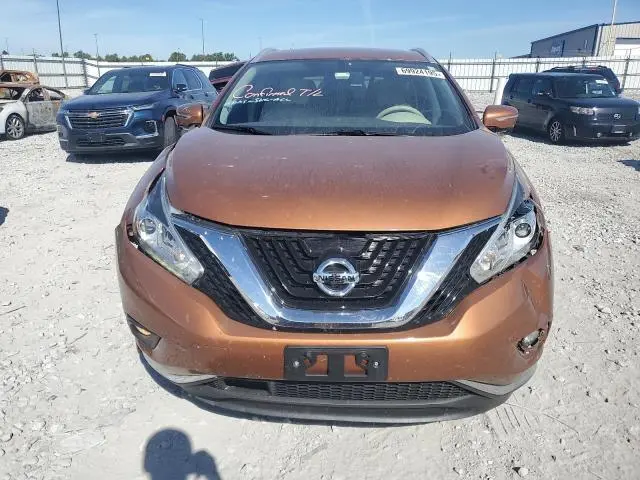 2015 NISSAN MURANO S  