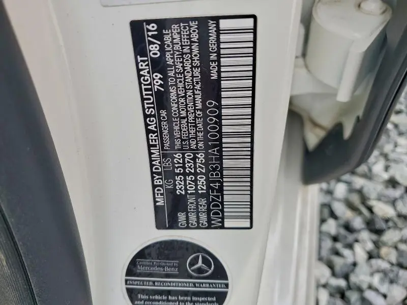 2017 MERCEDES-BENZ E 300  