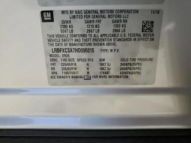 2017 BUICK ENVISION PREFERRED  