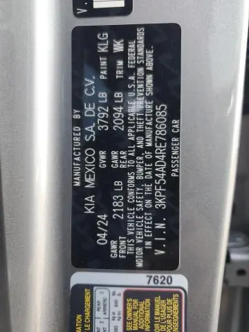 2024 KIA FORTE GT LINE  