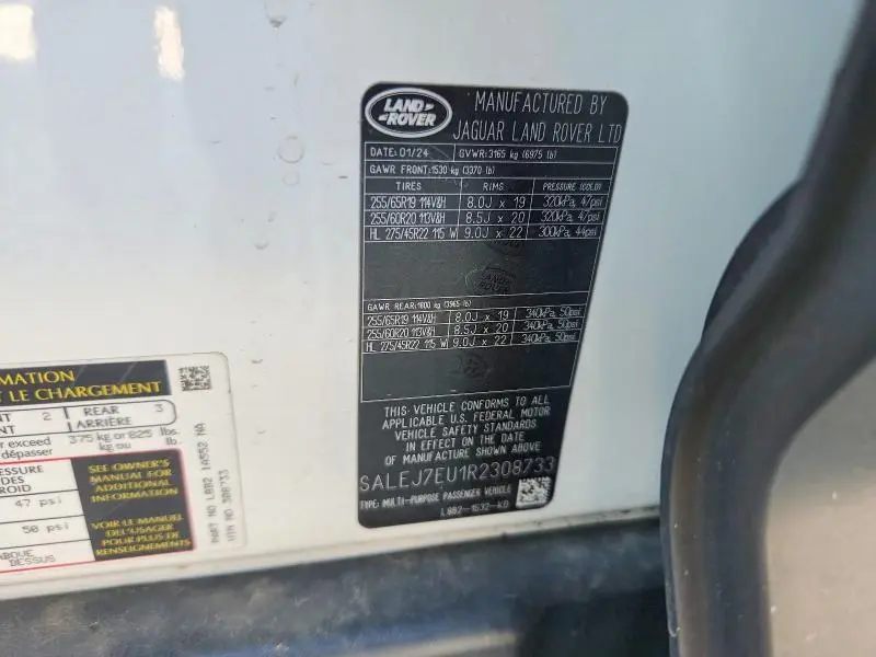 2024 LAND ROVER DEFENDER 110 S  