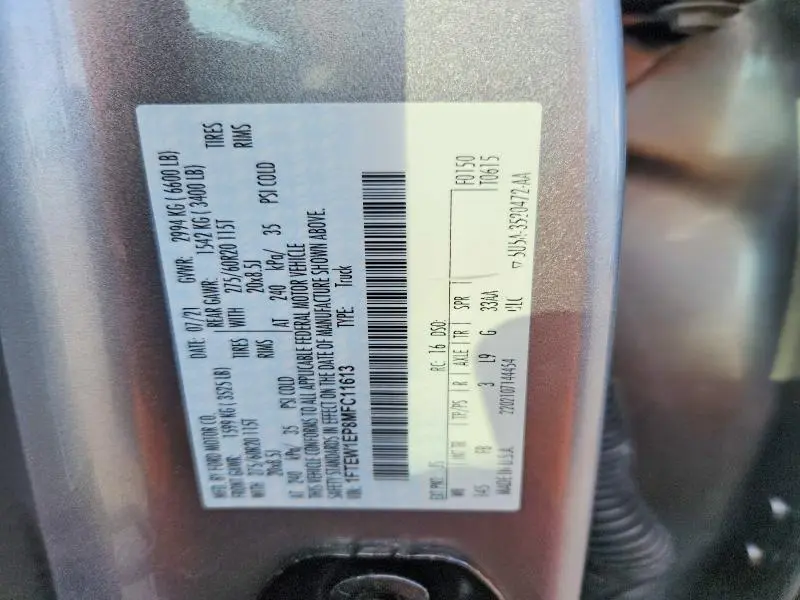 2021 FORD F150 SUPERCREW  
