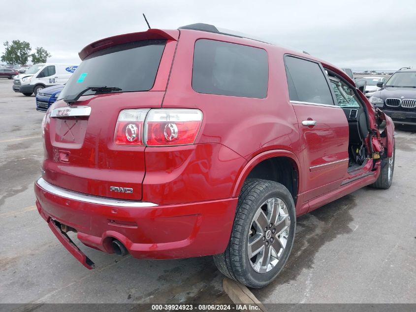 2012 GMC ACADIA DENALI