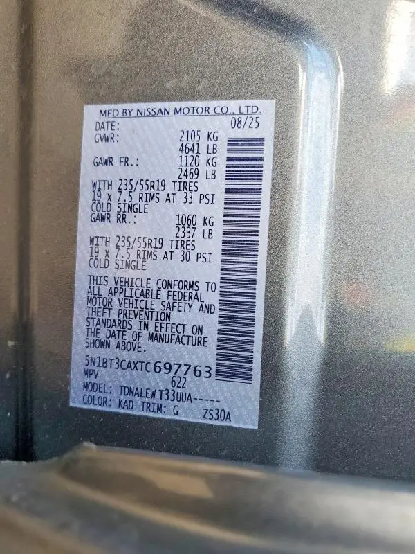 2026 NISSAN ROGUE SL  