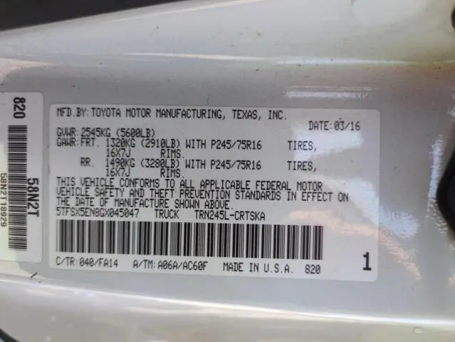 2016 TOYOTA TACOMA ACCESS CAB  