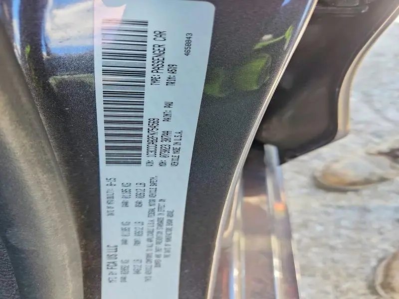 2015 CHRYSLER 200 LIMITED  