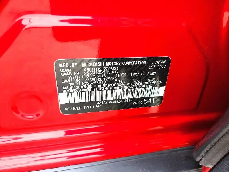 2018 MITSUBISHI OUTLANDER SE  