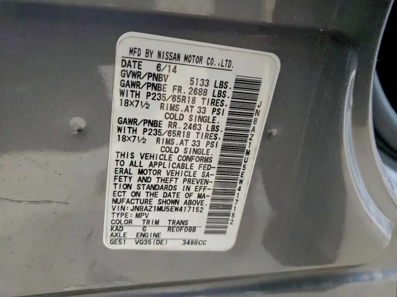 2014 NISSAN MURANO S  