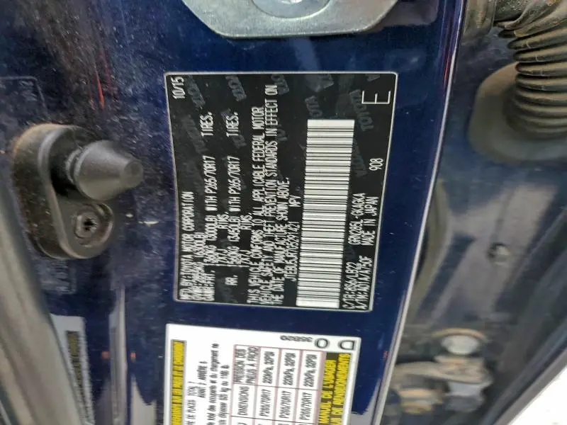 2016 TOYOTA 4RUNNER SR5/SR5 PREMIUM  