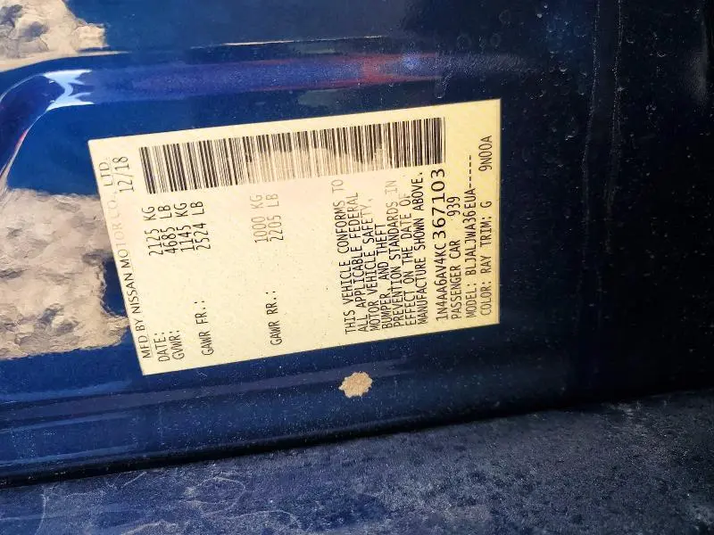 2019 NISSAN MAXIMA S  