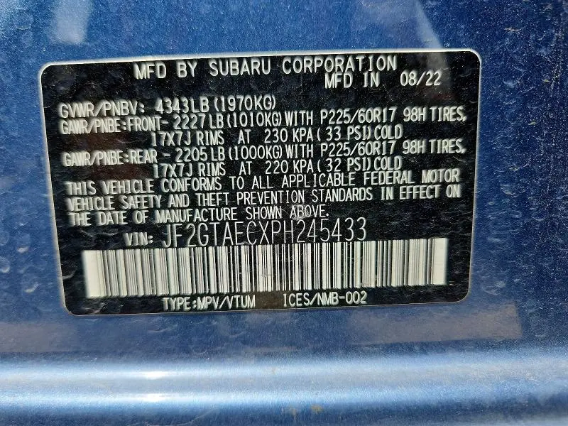 2023 SUBARU CROSSTREK PREMIUM  