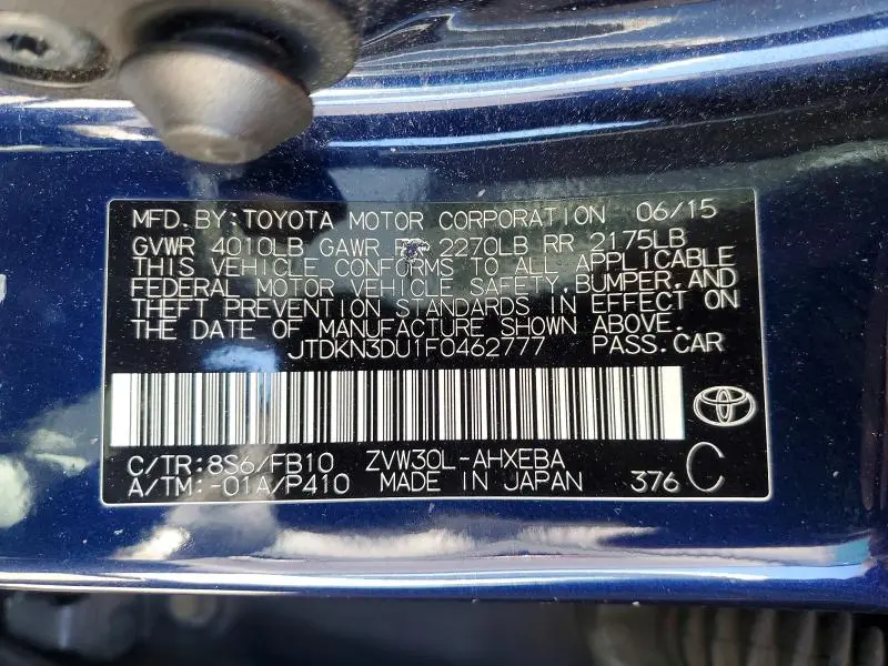 2015 TOYOTA PRIUS TWO  