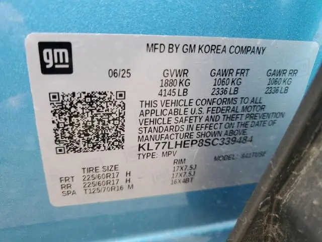 2025 CHEVROLET TRAX 1LT  