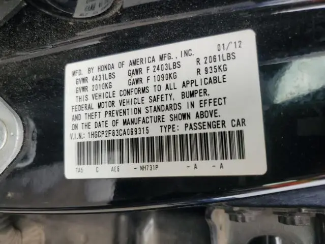 2012 HONDA ACCORD EXL