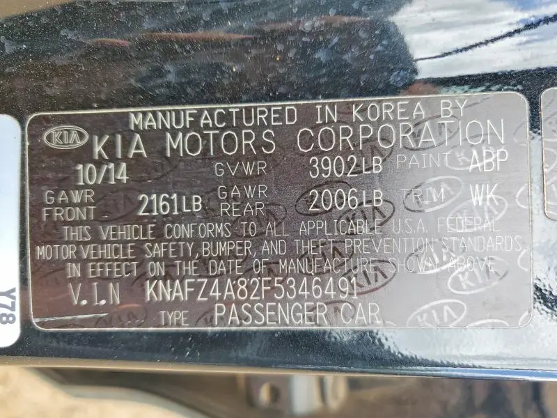 2015 KIA FORTE EX  