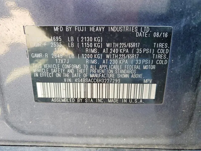 2017 SUBARU OUTBACK 2.5I PREMIUM  