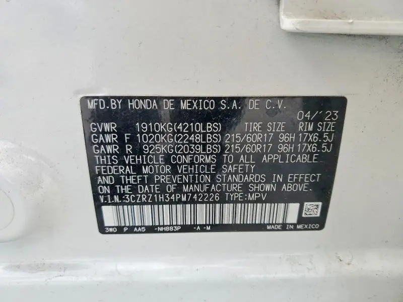 2023 HONDA HR-V LX  