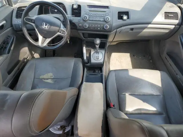 2011 HONDA CIVIC EXL  
