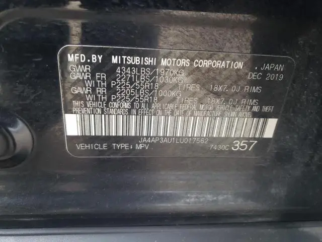 2020 MITSUBISHI OUTLANDER SPORT ES  