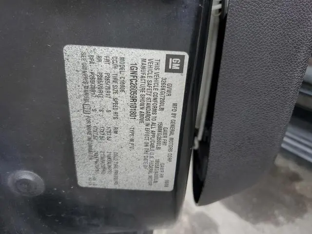 2013 CHEVROLET SUBURBAN K1500 LT  