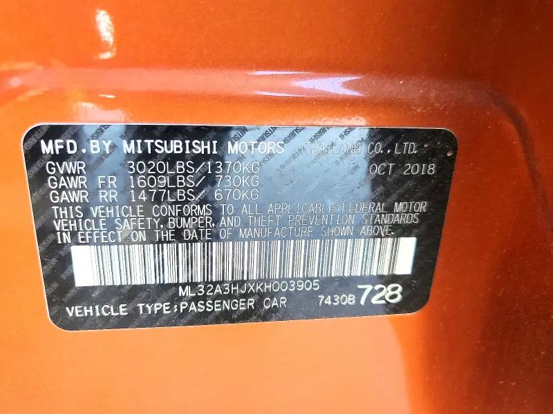 2019 MITSUBISHI MIRAGE ES/RF  