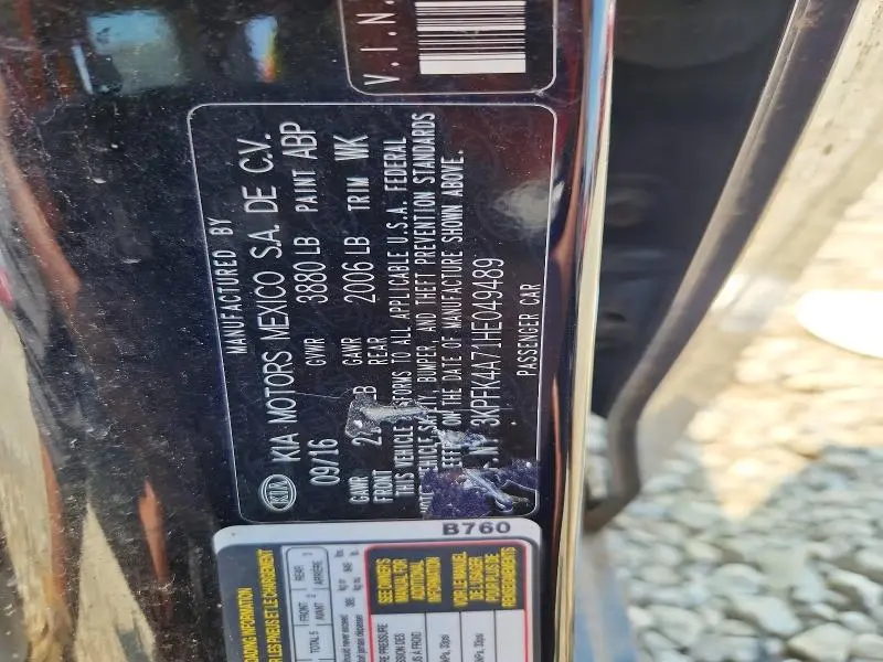 2017 KIA FORTE LX  