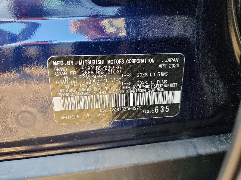2024 MITSUBISHI OUTLANDER SE  