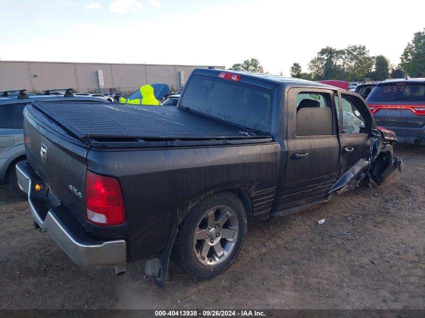 2013 RAM 1500 ST