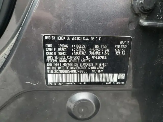 2016 HONDA HR-V EX  