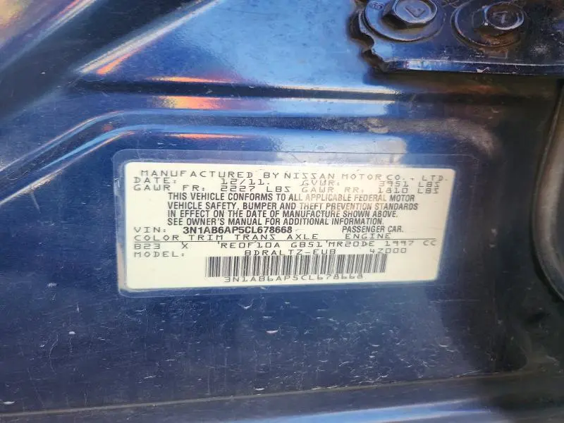 2012 NISSAN SENTRA 2.0  