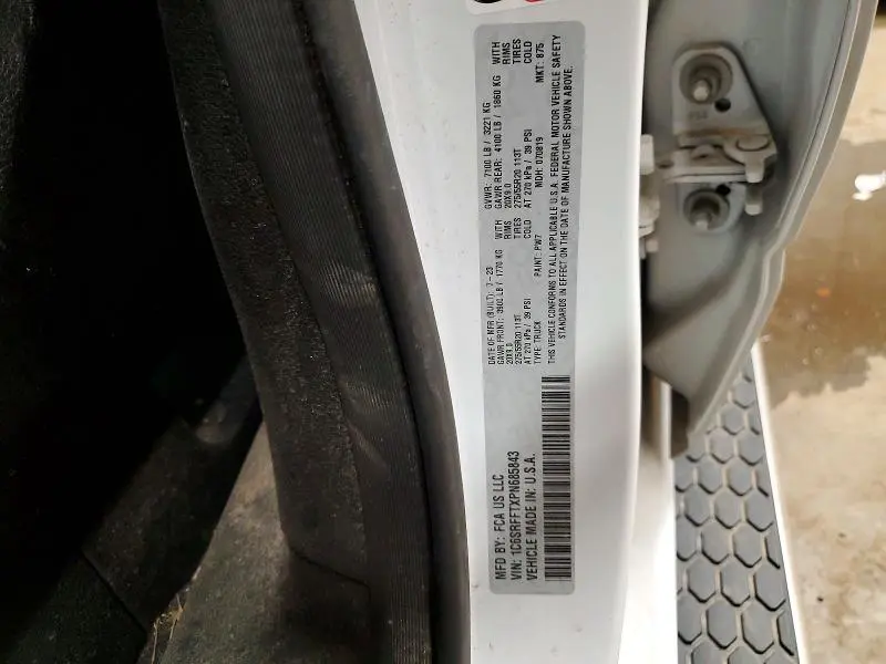 2023 RAM 1500 BIG HORN/LONE STAR  