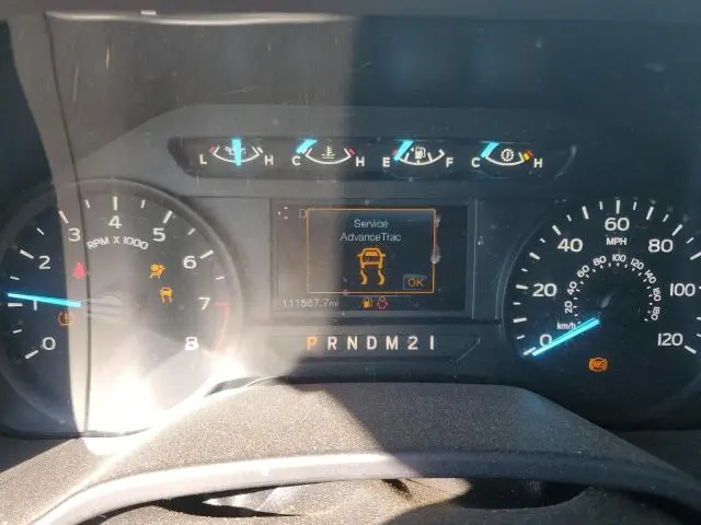 2019 FORD F150 SUPER CAB  