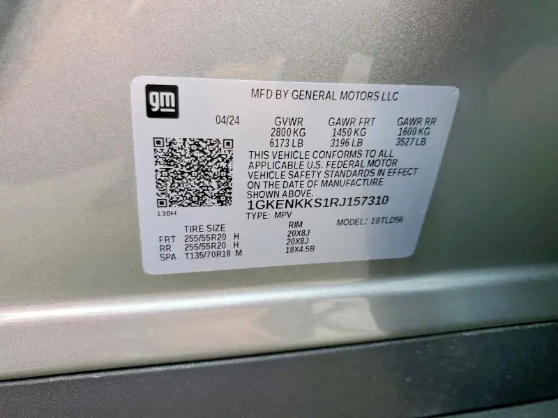 2024 GMC ACADIA UPLEVEL  