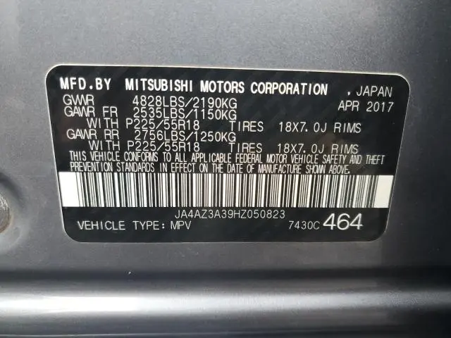 2017 MITSUBISHI OUTLANDER SE  