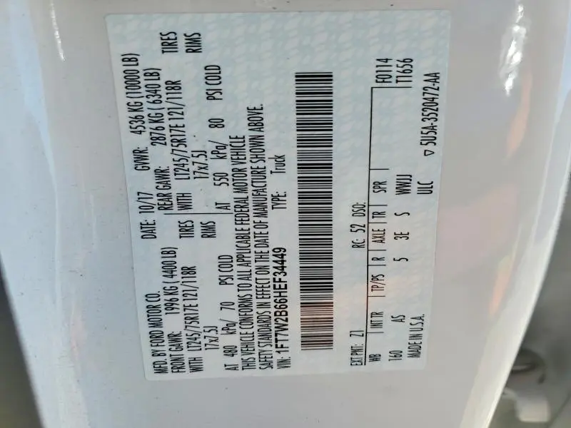 2017 FORD F250 SUPER DUTY  